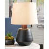 Ancel Metal Table Lamp Black/Brown - Signature Design by Ashley: Modern Accent Lamp, UL Listed, Drum Shade - 2 of 4