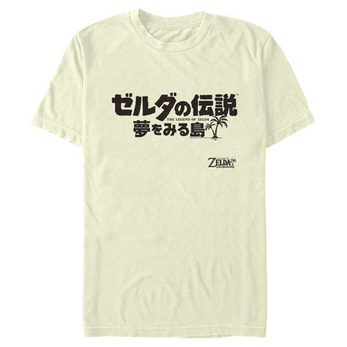 Infrarød Menneskelige race social Men's Nintendo Legend Of Zelda Link's Awakening Japanese Character Logo T- shirt : Target