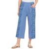Collections Etc Side Embroidered Lace Capris Cotton Pants - 2 of 4