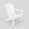2pk Hampton Poly Outdoor Patio Adirondack Chair - LuXeo - image 3 of 4