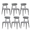 CAVINAS 19" Upholstery Dining Chairs,Set of 2/4/6,Modern Restuarant Chairs with Curved Backrest and Metal Legs,Dining Furniture Chair - 2 of 4