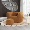 CAVINAS Chenille Bean Bag Chair with High Resilient Foam,Square Lazy Sofa with Footstool for Living Room,Bedroom,Office,Khaki - 2 of 4