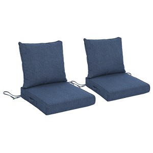 Aoodor Outdoor Deep Seat Cushion Set, Waterproof Patio Furniture Cushions with Adjustable Straps & Removable Cover, Set of 2 - 1 of 4