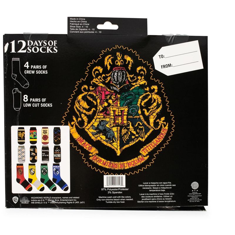 Hypnotic Socks Harry Potter Hogwarts Houses Womens 12 Days of Socks in Advent Gift Box, 4 of 6