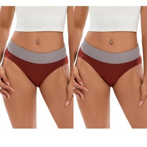INSPIRE CHIC 2 Pcs Women's Color-Block Cotton No Trace Underwear Mid-Waisted Full Coverage Briefs - 1 of 4