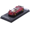 Pagani Zonda F Rosso Dubai Red Metallic "Hypercar League Collection" 1/64 Diecast Model Car by PosterCars - 3 of 3