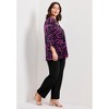 Avenue Women's Plus Size Audrey Ity Top - 4 of 4