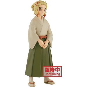 Banpresto - BanPresto - Demon Slayer: Kimetsu No Yaiba - Vol.26: Senjuro Rengoku Statue - 1 of 4