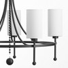 Quorum Lighting Lee Boulevard 5 - Light Chandelier in  Matte Black - 3 of 4