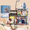 790 Pcs DIY MOC Japanese Building Toys Sets for Children 6-15+ - 2 of 4