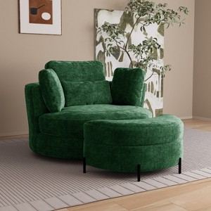 Mlmh & Kngwa 50.2"W Oversized Modern Upholstered Swivel Chair with Pillow and Storage Ottoman - 1 of 4