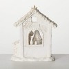 6.25"H Sullivans Christmas Holy Family Creche Figurine, White, Indoor Christmas Decor - 4 of 4