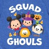 Boys' - Disney - Squad Ghouls Short Sleeve Graphic T-Shirt - 2 of 4