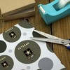 U.S. Army Veteran Logo Gift Wrap 30" x 72" - 3 of 4