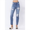 Women's High-rise 90's Distressed Skinny Jean With Raw Hem - sneak peek - 2 of 4
