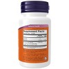 GlucoFit 24mg by Now Foods  -  60 Softgel - 2 of 2