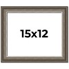PosterPalooza | Weathered Black Picture Frame - UV Acrylic, Backing Board, Hanging Hardware Included - 2 of 4