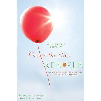 Wsp Fun in the Sun Kenken - by  Will Shortz (Paperback)