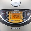 Zojirushi Pressure Induction Heating Rice Cooker & Warmer