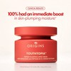 Origins Youthtopia Peptide Plumping Apple Face Cream Moisturizer - 1.69 oz - Ulta Beauty - 4 of 4