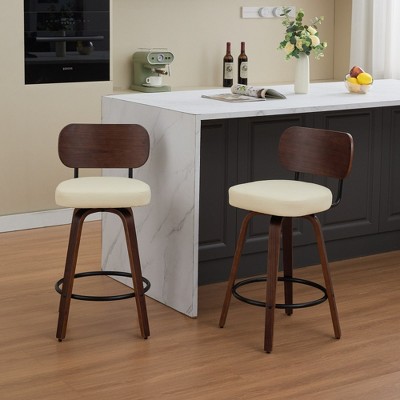 JUJABU 26" Set of 2 Mid-Century Modern Swivel Counter Stools  with PU Upholstered, Walnut Backrest & Bentwood Legs