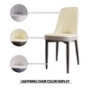 Lyngins Modern Dining Chair with High Backrest,Upholstered Kitchen Chairs with Metal Legs,PU Chairs for Dining Room,Kitchen - 4 of 4