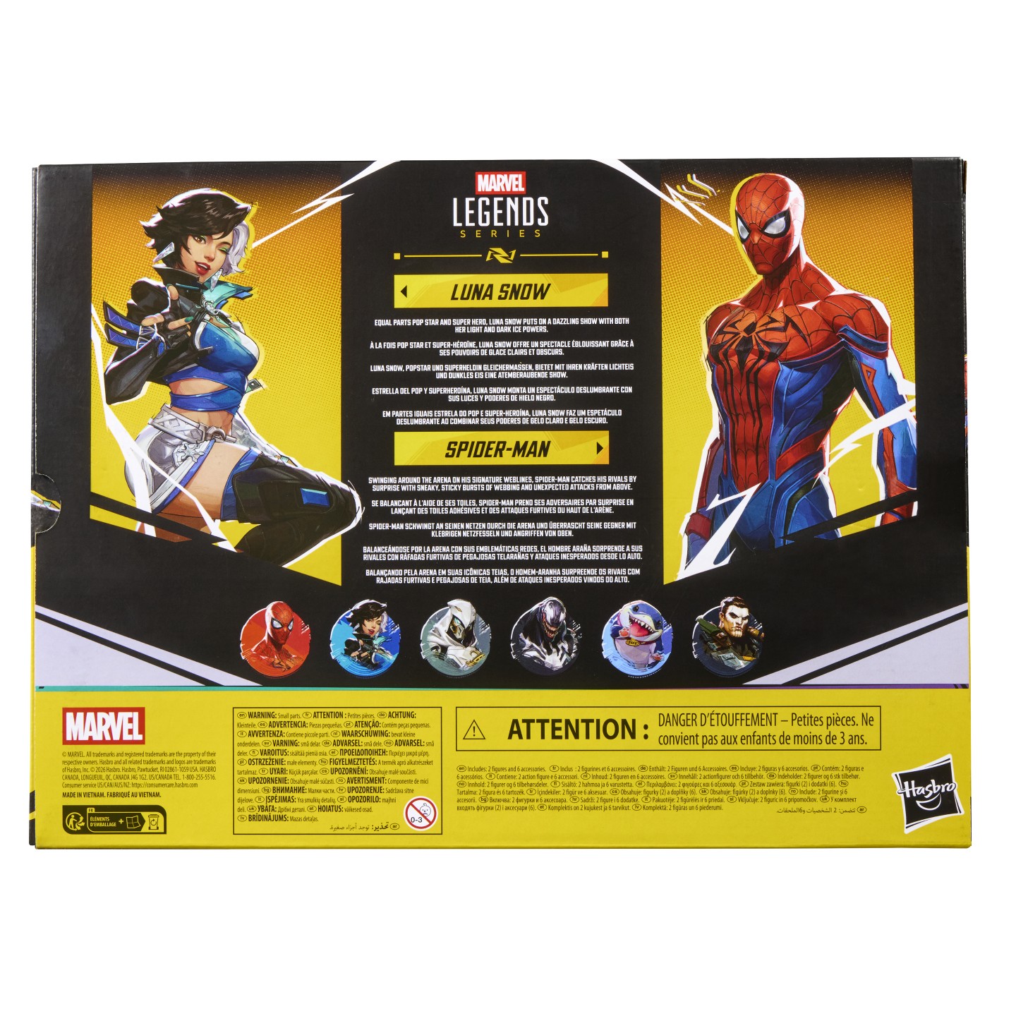 Детские фигурки Marvel Legends Series Rivals Spider-Man & Luna Snow Action Figures — фото 4