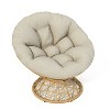Vatros Ergonomic Wicker Swivel Accent Chair with Cloud Cushion - 2 of 4