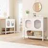 Coffee Bar Cabinet, Storage Cabinet With 2 Reeded Glass Doors, Buffet Cabinet With Storage Shelf, Modern Buffet Sideboard Cabinet for Home White - 4 of 4