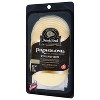 Boar's Head Provolone Cheese - 8oz - image 2 of 4