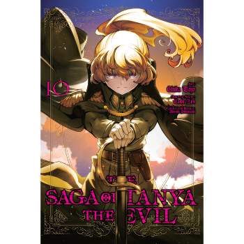 Light Novel Volume 2  Berserk, Light novel, Evil anime