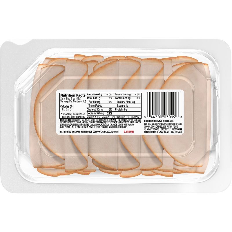 Oscar Mayer Deli Fresh Rotisserie Seasoned Chicken Breast Sliced Lunch Meat - 9oz, 3 of 11
