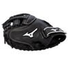 Mizuno Prospect Series Youth Fastpitch Catcher's Mitt 32.5" - 4 of 4