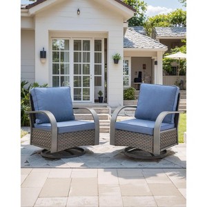 SUGOLD Patio Swivel Glider Chair, All-Weather Rattan Wicker Rocking Chair - 1 of 1