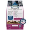 Blue Buffalo Wilderness High Protein Natural Small Breed Adult Dry Dog Food plus Wholesome Grains with Chicken - 4.5lbs - 2 of 4