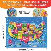 QUOKKA Puzzles For Kids Ages 8-10 - 150 Pcs Jigsaw Puzzles for 6-8 Year Olds - 400+ Facts on 50 Double-Sided Flashcards - 3 of 4