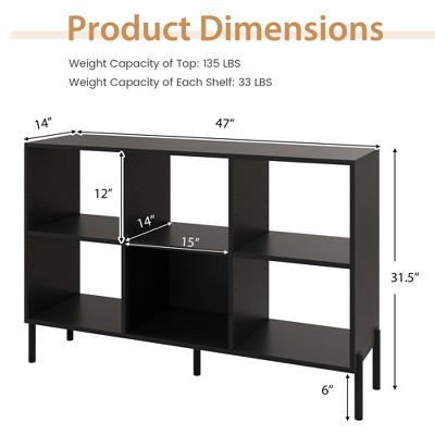 Black Adjustable 6-Cube Kids Storage Shelf Organizer