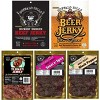 Buffalo Bills 10-pc Low Carb Jerky Sampler Gift Box (10 packs of low carb jerky) - 2 of 4