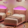 Twin Bed Frame with Headboard, Velvet Upholstered Platform Bed with Wing Back, No Box Spring Needed, Easy Assembly, Noise Free - 2 of 4