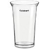Cuisinart Smart Stick Two-Speed Hand Blender, Red (CSB-175RP1) - 2 of 3