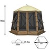 Garvee 12x12ft Pop-Up Gazebo Screen Tent,6-Sided Canopy Sun Shelter with Portable Carry Bag, Oxford Cloth for Patio, Lawn, and Backyard - 2 of 4