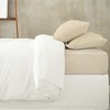 Makemake Organics GOTS Certified Organic Cotton Kids Fitted Sheet - Oat - 3 of 4
