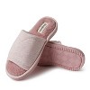 Dearfoams Womens Demi Rib Knit Fuzzy Slide House Slipper - 2 of 4