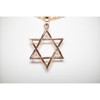 Aria Jeweler Inc Chain with Star of David Pendant - 2 of 4
