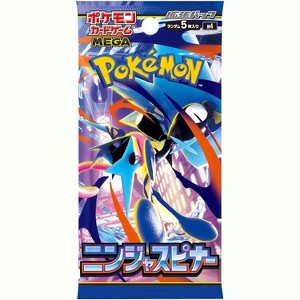 Pokemon Card Game MEGA Expansion Pack Ninja Spinner Booster Pack