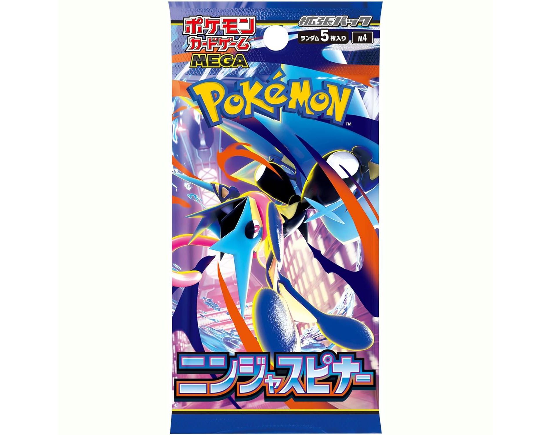 Pokemon Card Game MEGA Expansion Pack Ninja Spinner Booster Pack (Japanese) - 5 Cards
