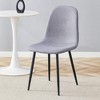 Set of 4 Dining Chairs Dinner Chairs Armless Chairs Accent Chairs with with Metal Legs - Modernluxe - 2 of 4