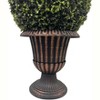 Okak 24/32IN Artificial Ball Topiary Boxwood Tree In Pot, Artificial Plants with Life Like Leaf and Trunk, Indoor Faux Trees for Living Room - 2 of 4