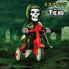 Super7 - Super7 - Misfits - Super Cycles - Fiend (Black with Red Trike) - 2 of 4