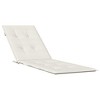 vidaXL Deck Chair Cushion Melange Cream (29.5"+41.3")x19.7"x1.2" Fabric - 2 of 4